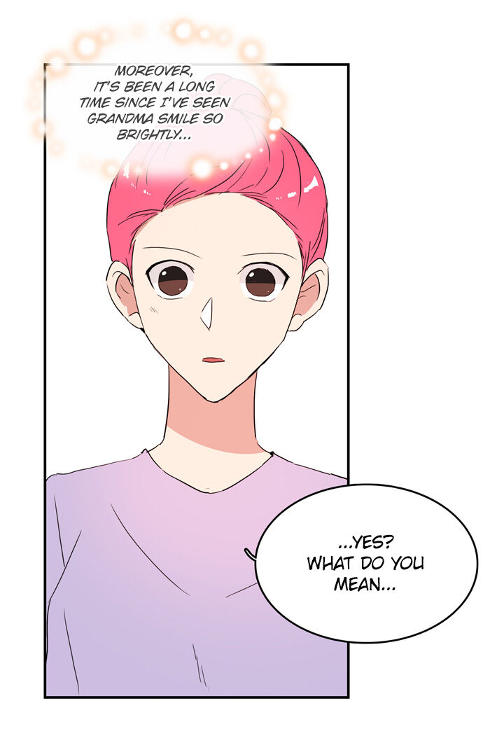 The Problem of My Love Affair Chapter 36 - page 7