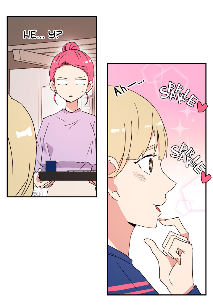 The Problem of My Love Affair Chapter 35 - page 14