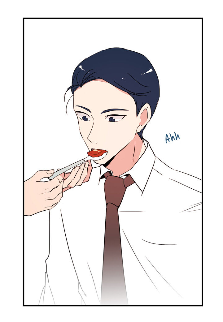 The Problem of My Love Affair Chapter 35 - page 18
