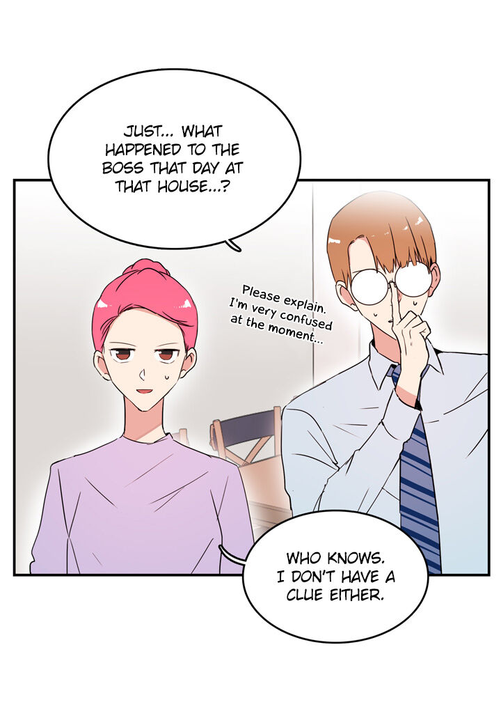 The Problem of My Love Affair Chapter 35 - page 20
