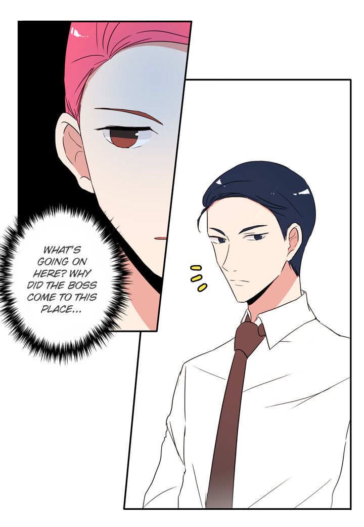 The Problem of My Love Affair Chapter 35 - page 21