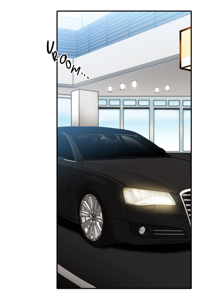 The Problem of My Love Affair Chapter 35 - page 25