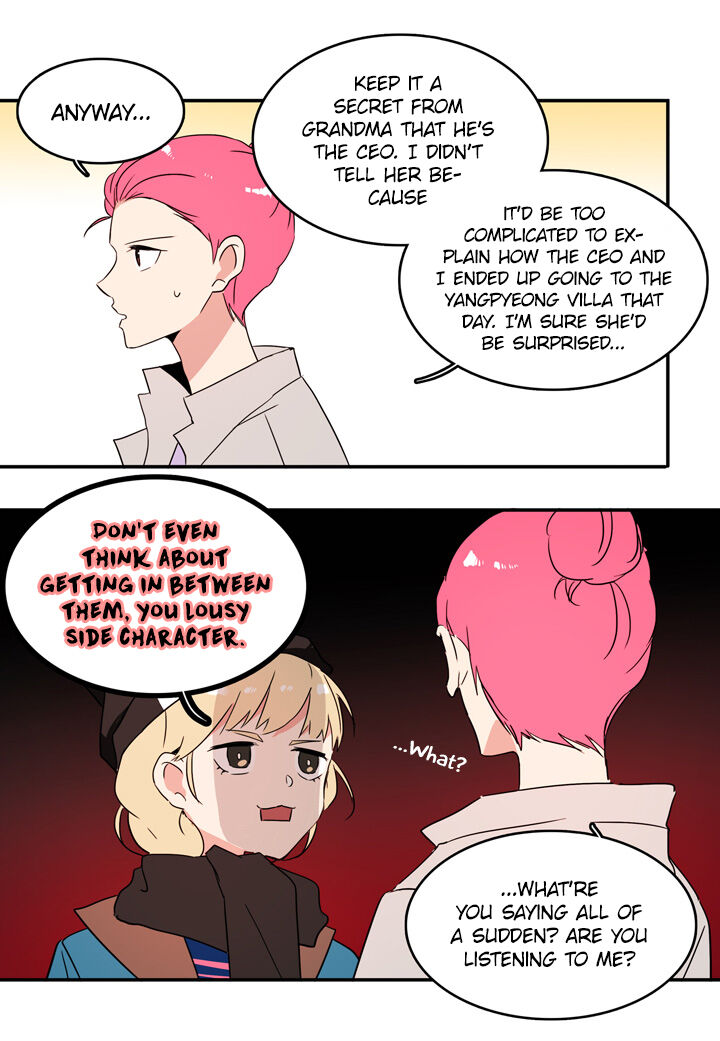 The Problem of My Love Affair Chapter 35 - page 30