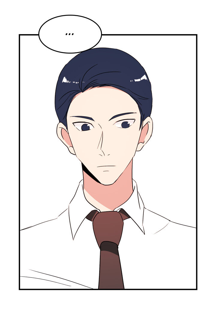 The Problem of My Love Affair Chapter 35 - page 43