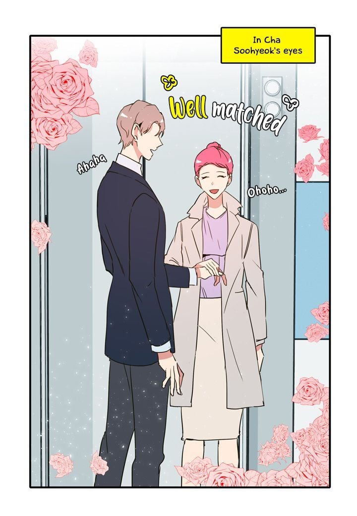 The Problem of My Love Affair Chapter 34 - page 10