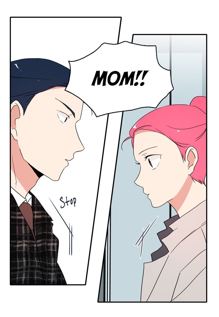 The Problem of My Love Affair Chapter 34 - page 12