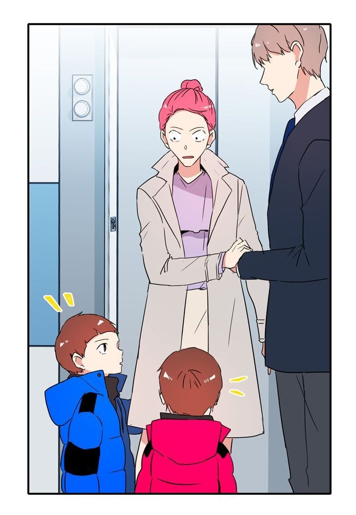 The Problem of My Love Affair Chapter 34 - page 13