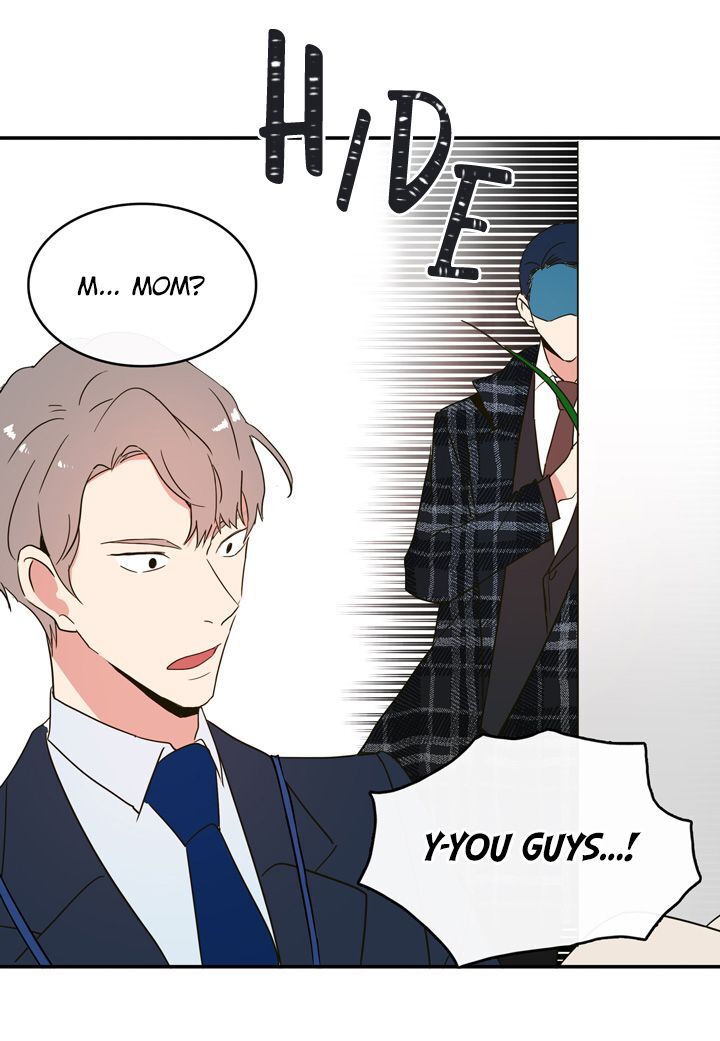 The Problem of My Love Affair Chapter 34 - page 14