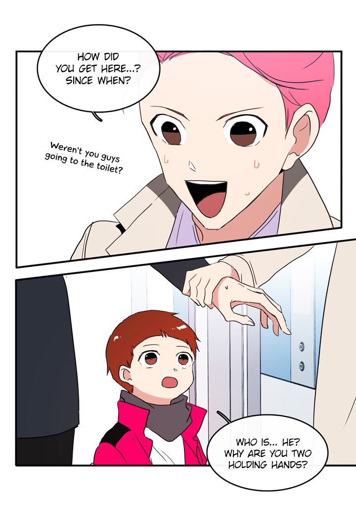 The Problem of My Love Affair Chapter 34 - page 15