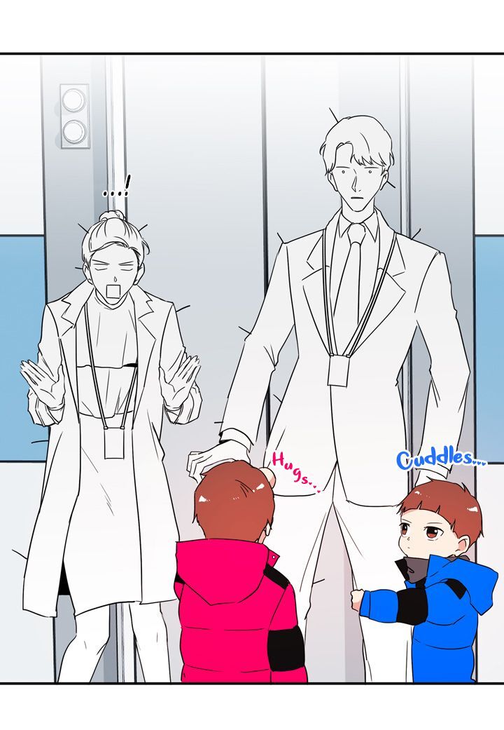The Problem of My Love Affair Chapter 34 - page 17