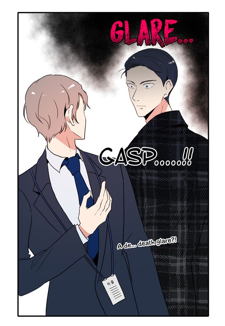 The Problem of My Love Affair Chapter 34 - page 25