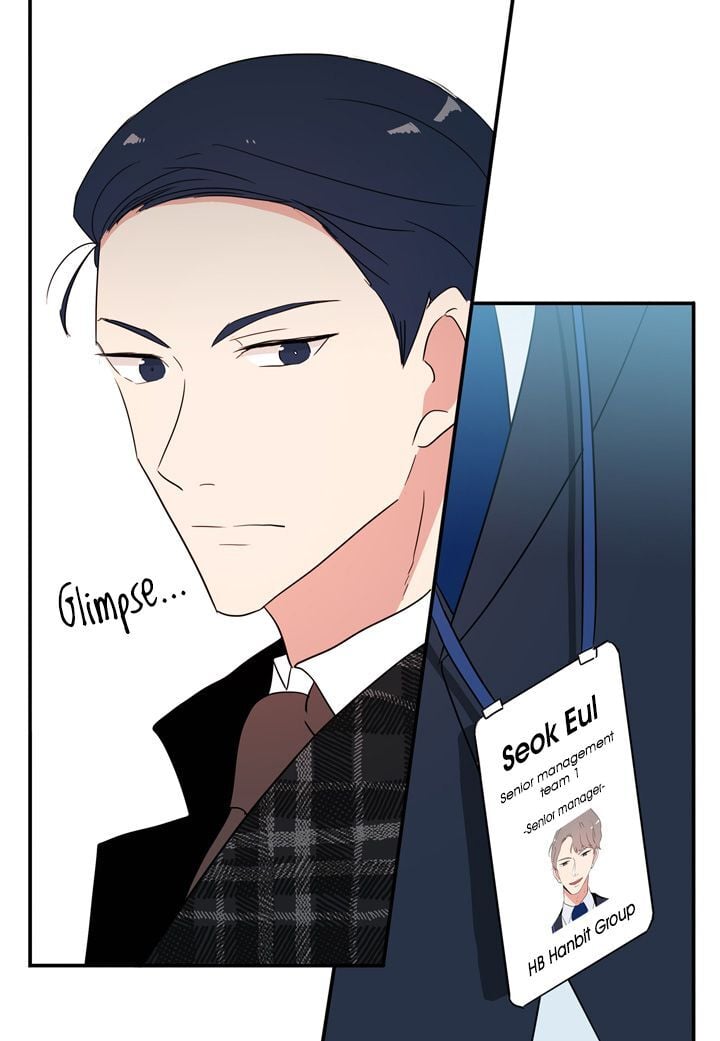 The Problem of My Love Affair Chapter 34 - page 26