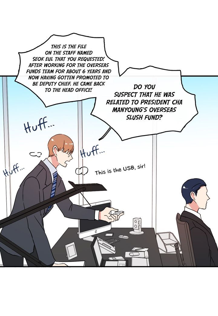 The Problem of My Love Affair Chapter 34 - page 31