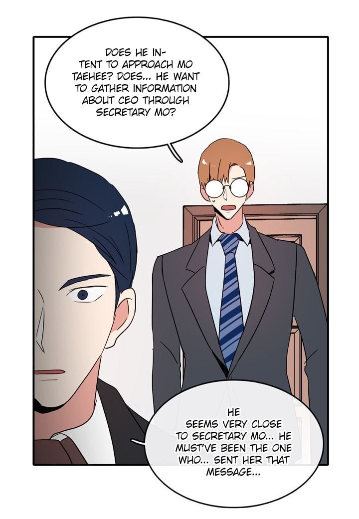 The Problem of My Love Affair Chapter 34 - page 33