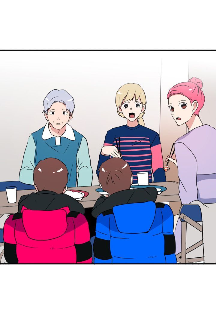 The Problem of My Love Affair Chapter 34 - page 43