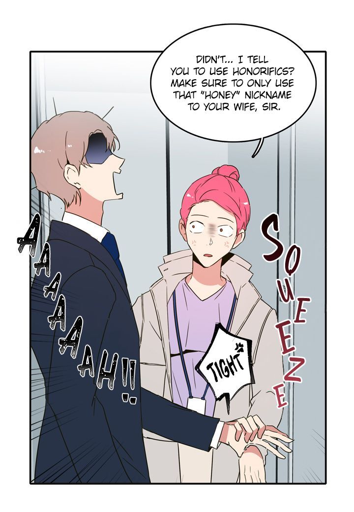 The Problem of My Love Affair Chapter 34 - page 7