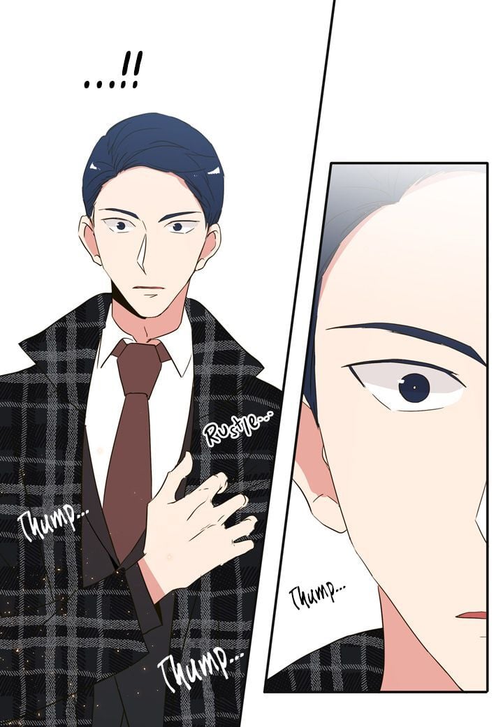 The Problem of My Love Affair Chapter 34 - page 9
