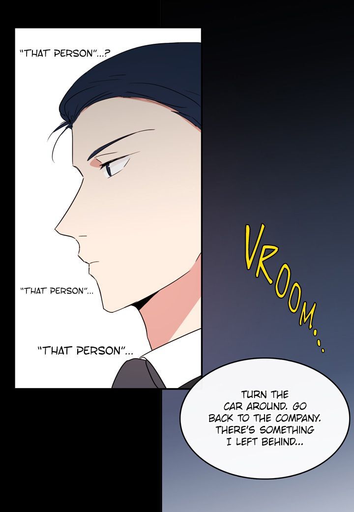 The Problem of My Love Affair Chapter 32 - page 11