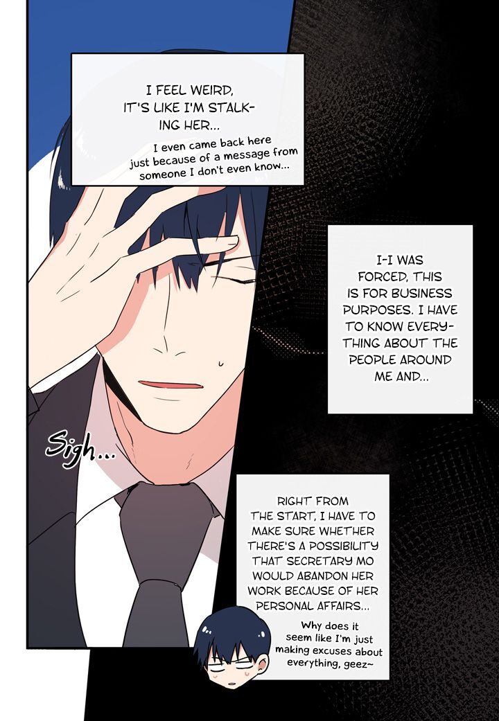 The Problem of My Love Affair Chapter 32 - page 14