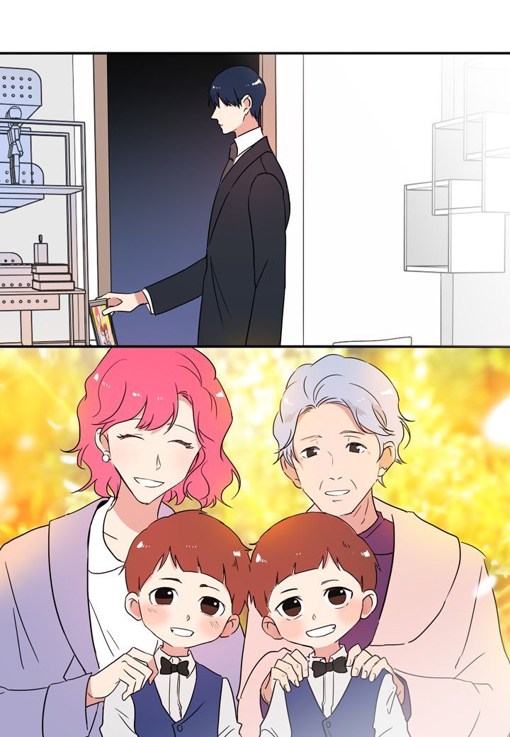 The Problem of My Love Affair Chapter 32 - page 16