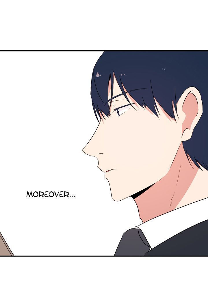 The Problem of My Love Affair Chapter 32 - page 17