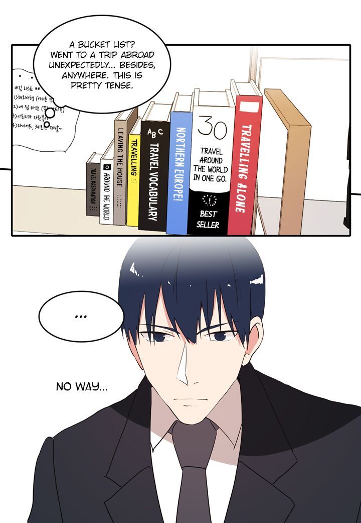 The Problem of My Love Affair Chapter 32 - page 19