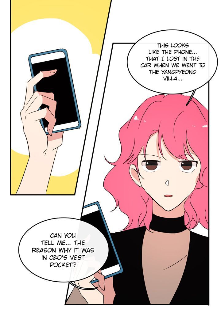 The Problem of My Love Affair Chapter 32 - page 23