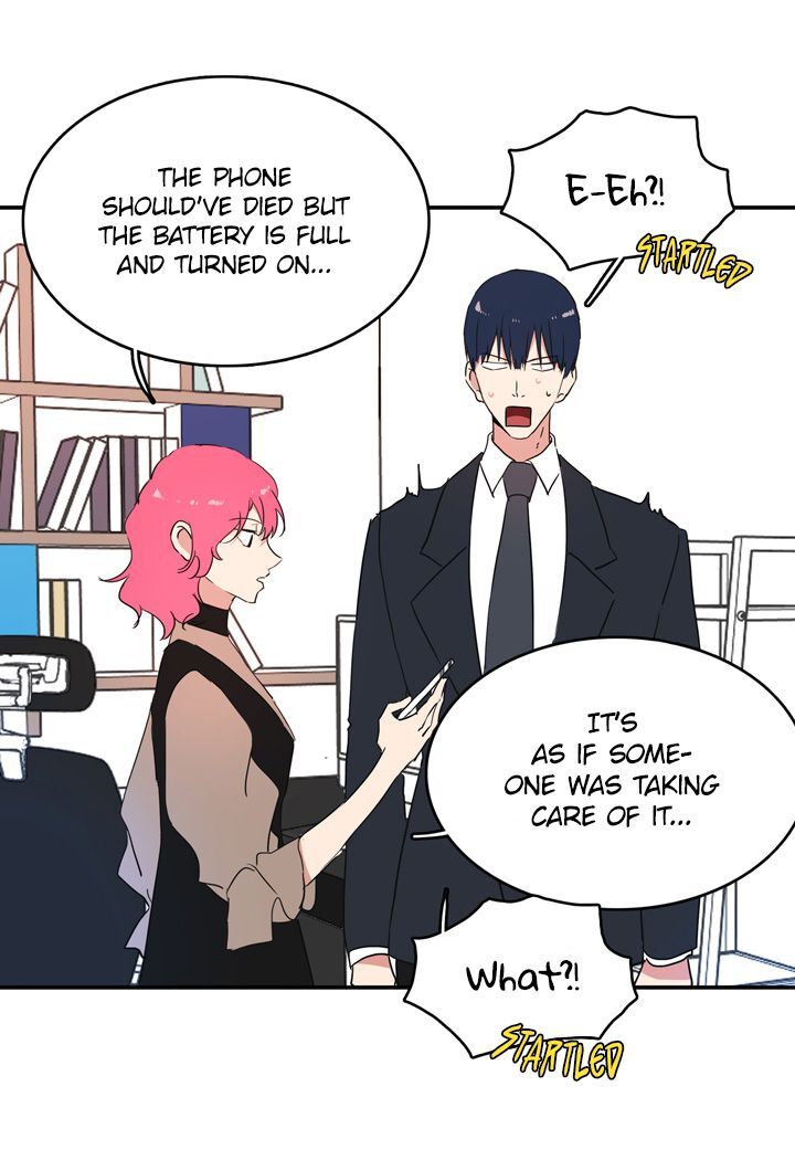 The Problem of My Love Affair Chapter 32 - page 27