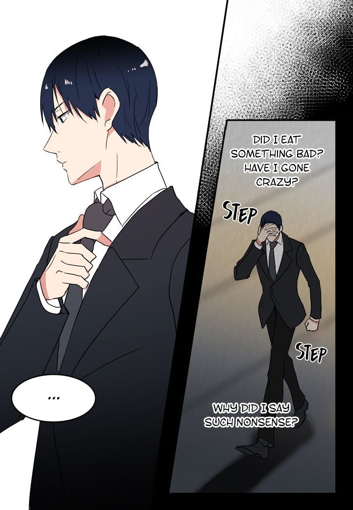 The Problem of My Love Affair Chapter 32 - page 4