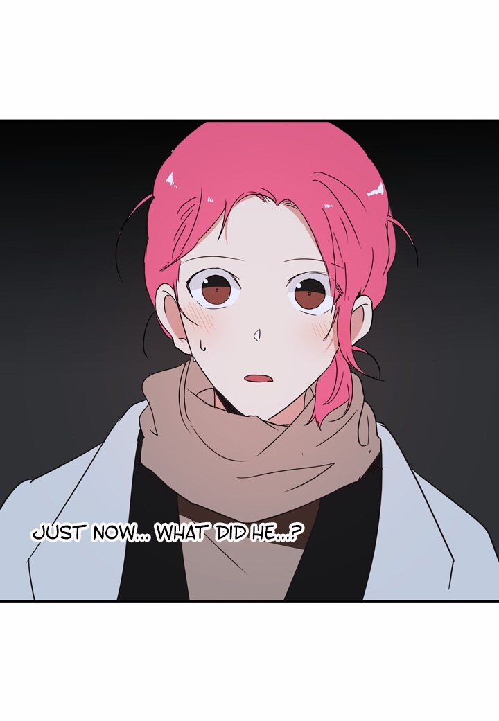 The Problem of My Love Affair Chapter 31 - page 10