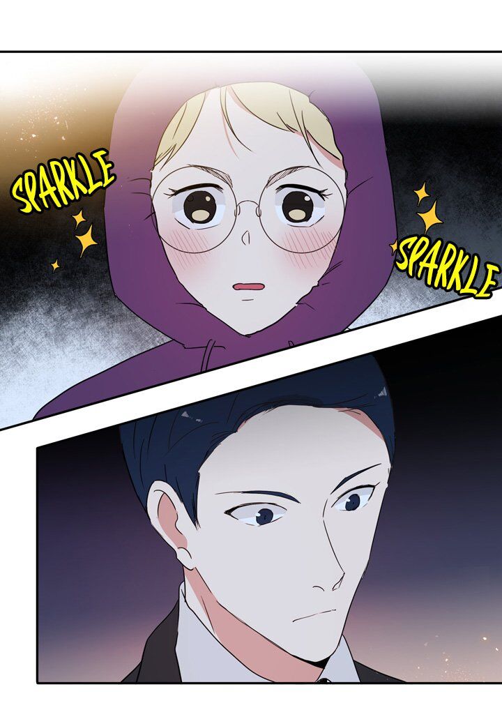 The Problem of My Love Affair Chapter 31 - page 13