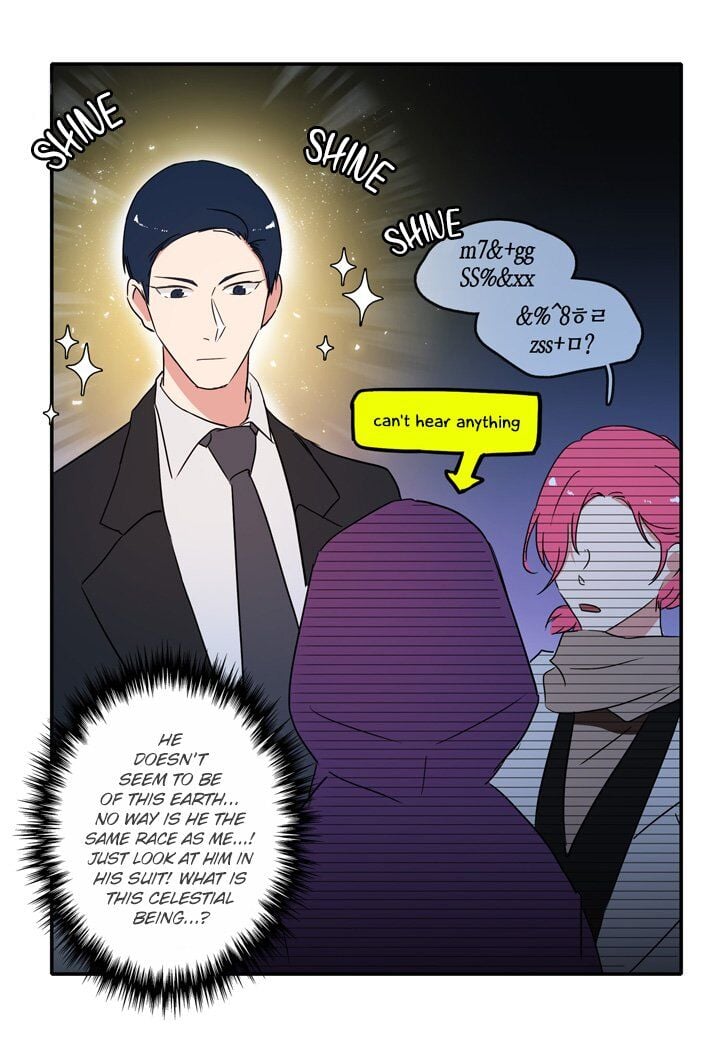 The Problem of My Love Affair Chapter 31 - page 14
