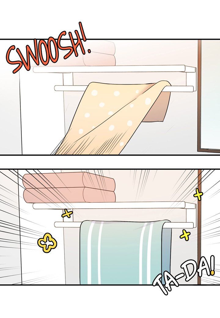 The Problem of My Love Affair Chapter 31 - page 21