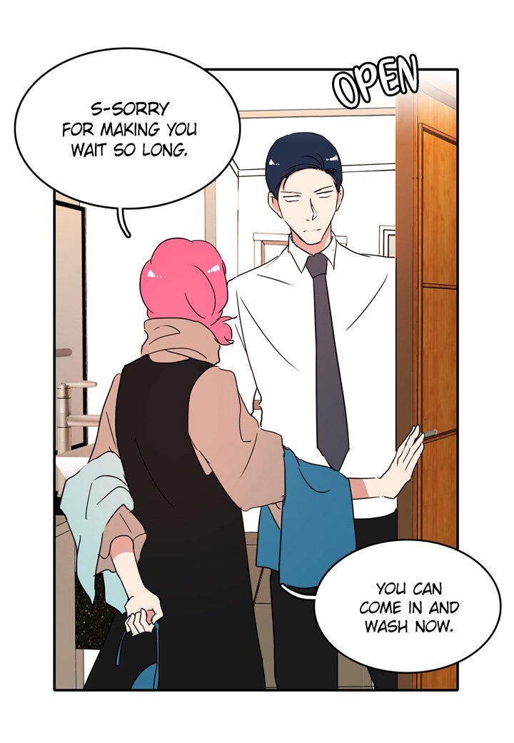 The Problem of My Love Affair Chapter 31 - page 24