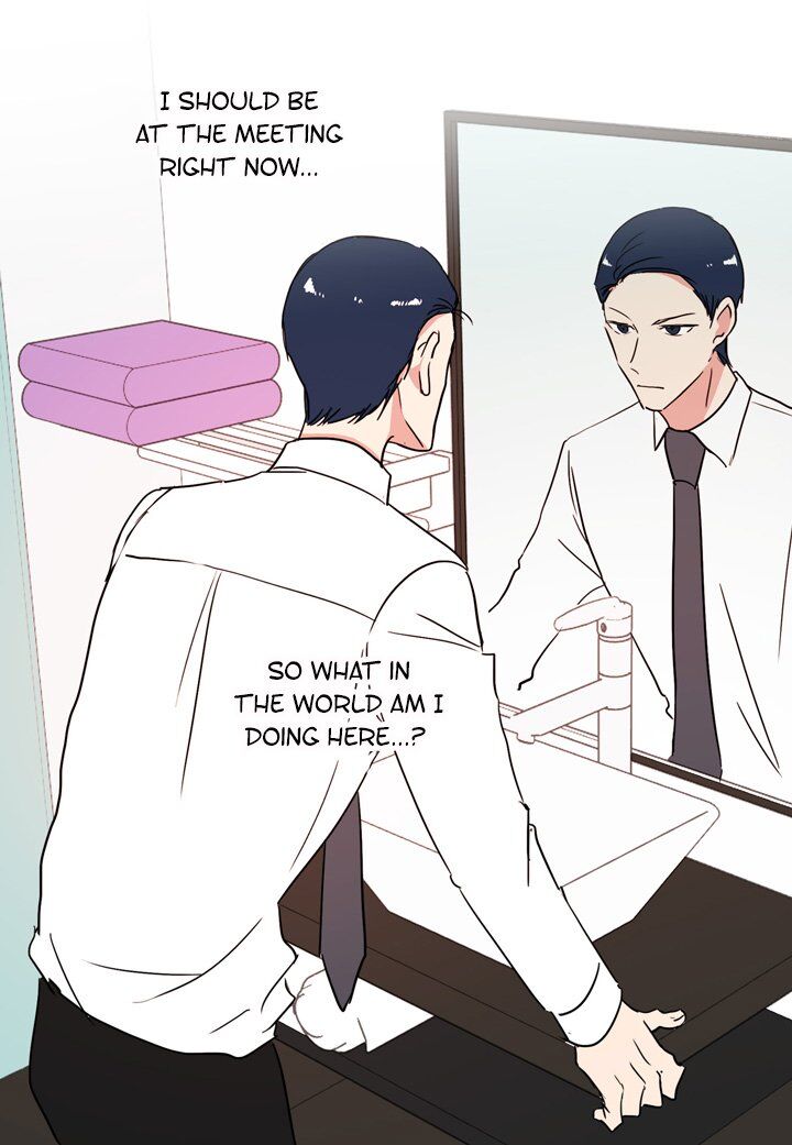 The Problem of My Love Affair Chapter 31 - page 28