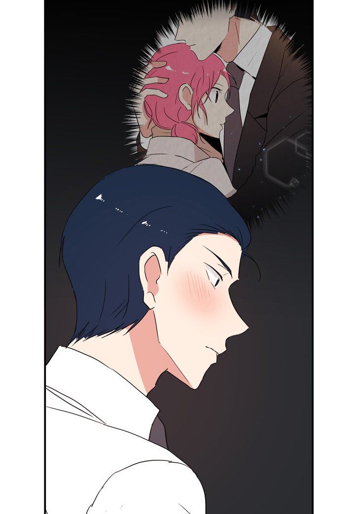 The Problem of My Love Affair Chapter 31 - page 29