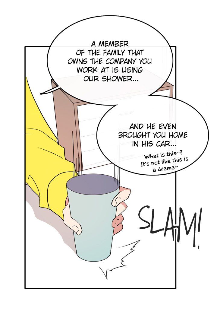 The Problem of My Love Affair Chapter 31 - page 31
