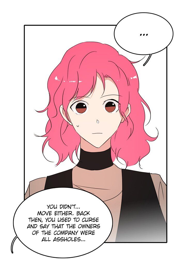 The Problem of My Love Affair Chapter 31 - page 33