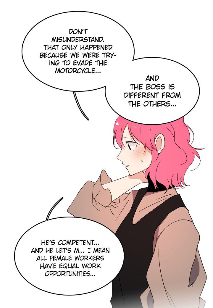 The Problem of My Love Affair Chapter 31 - page 34