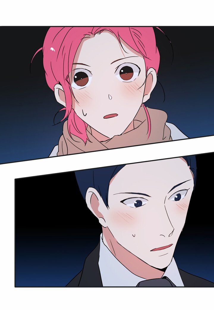 The Problem of My Love Affair Chapter 31 - page 5