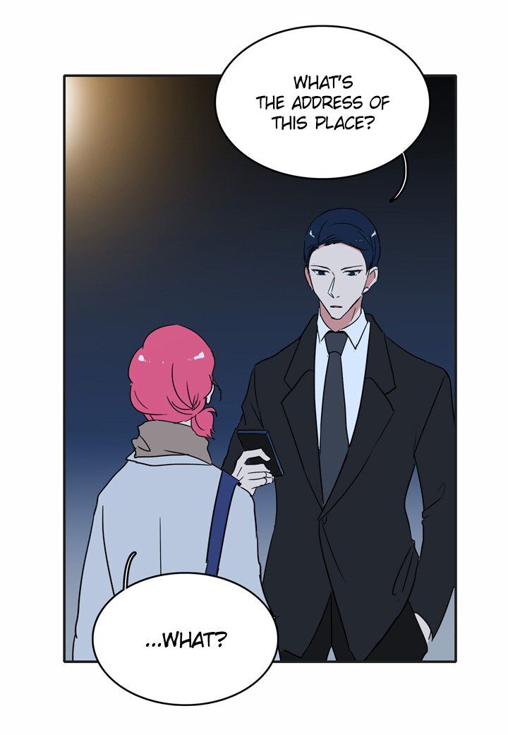 The Problem of My Love Affair Chapter 31 - page 8