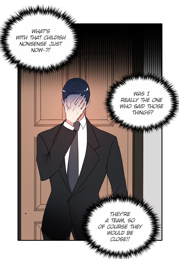The Problem of My Love Affair Chapter 30 - page 11