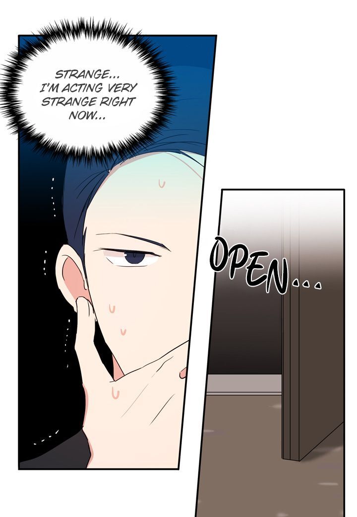 The Problem of My Love Affair Chapter 30 - page 12
