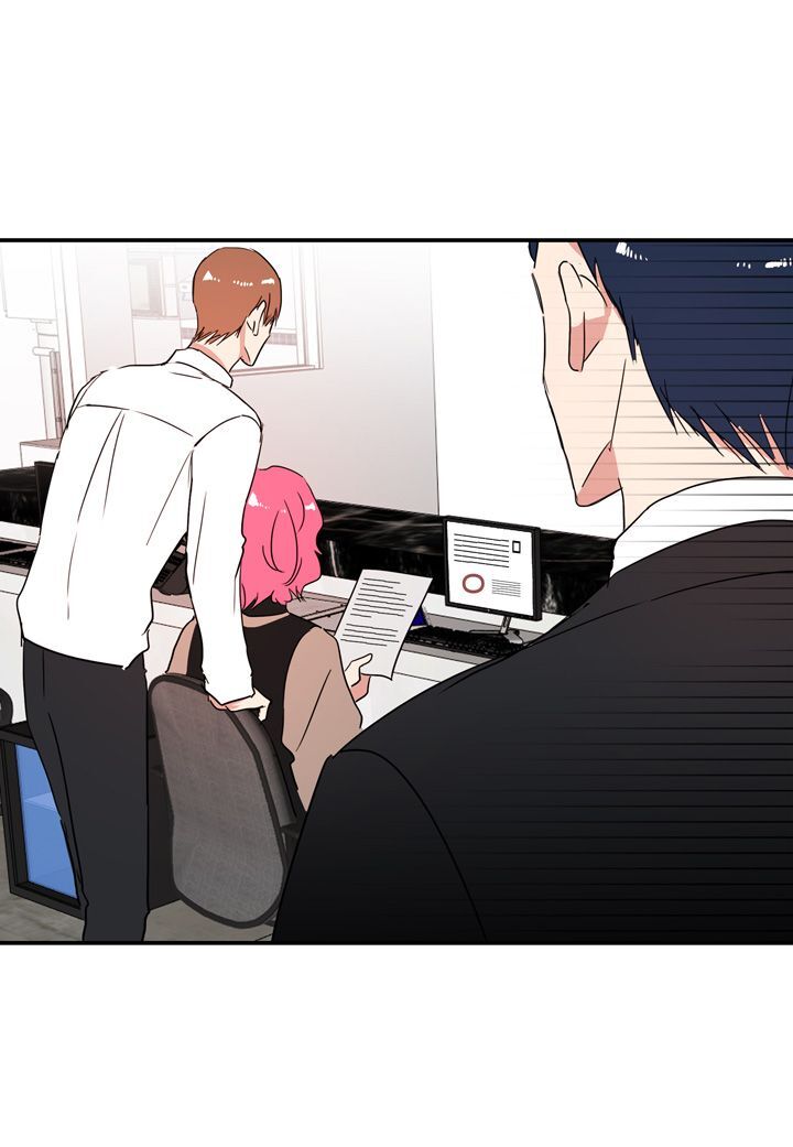 The Problem of My Love Affair Chapter 30 - page 14