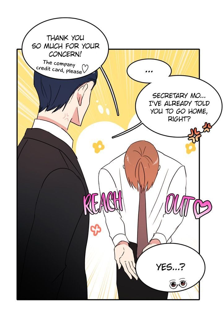 The Problem of My Love Affair Chapter 30 - page 16