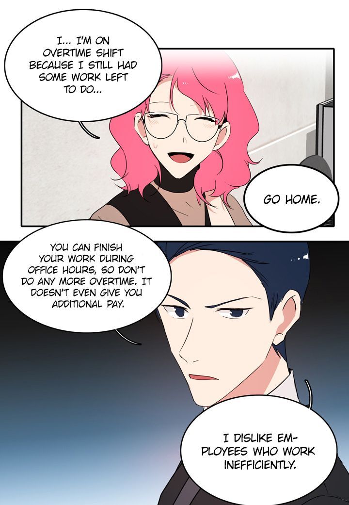 The Problem of My Love Affair Chapter 30 - page 17