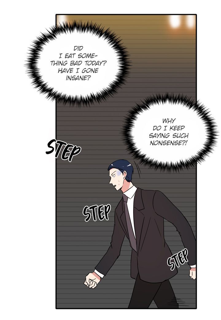 The Problem of My Love Affair Chapter 30 - page 21