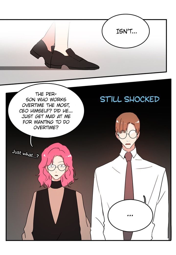 The Problem of My Love Affair Chapter 30 - page 22