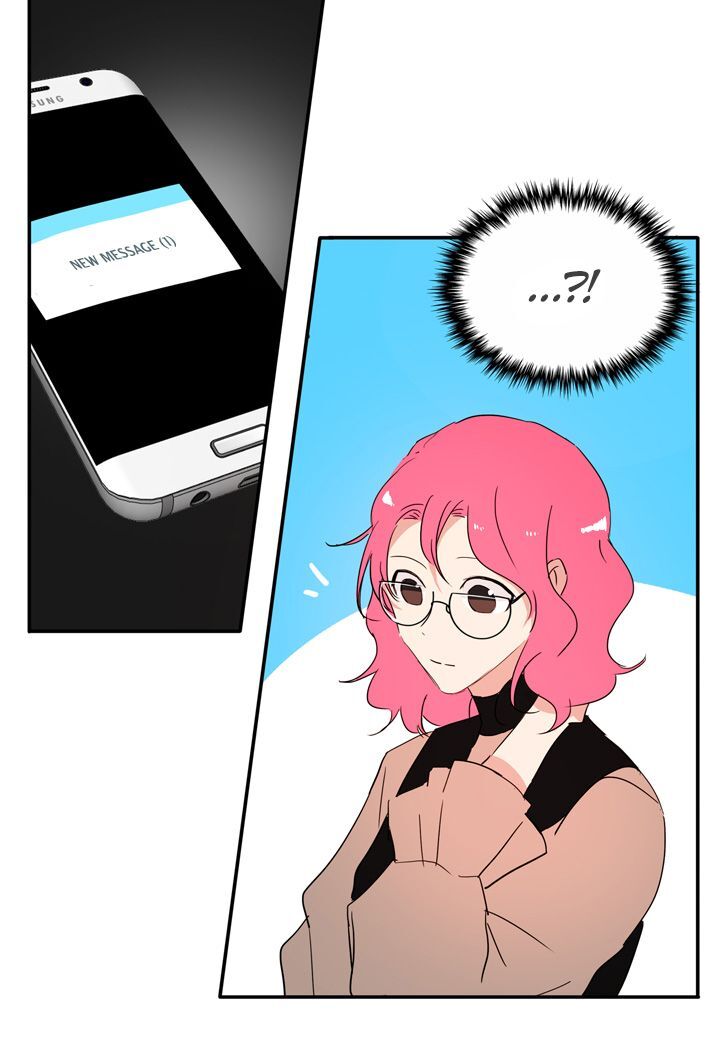 The Problem of My Love Affair Chapter 30 - page 23