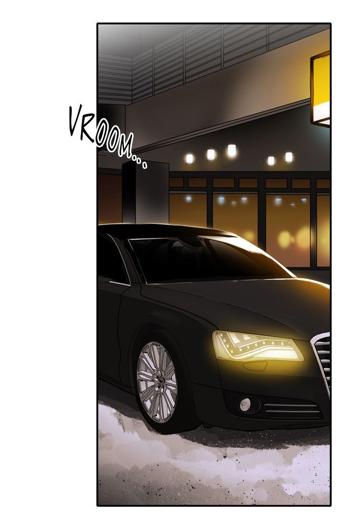 The Problem of My Love Affair Chapter 30 - page 24